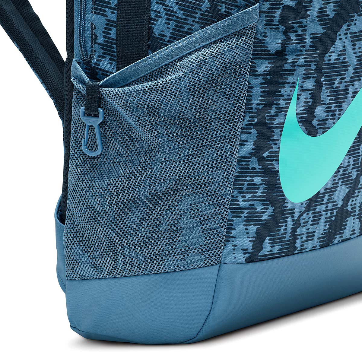 Nike Y Nike Brasilia Backpack - Cat Aop Mochila