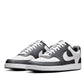 TENIS URBANO HOMBRE NIKE  Court Vision Lo BLANCO GRIS