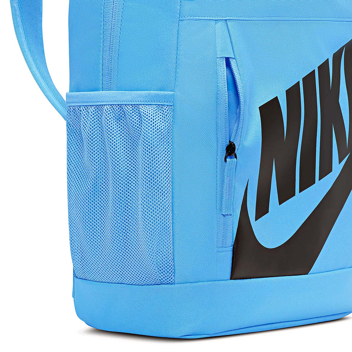 Nike Nike Elemental