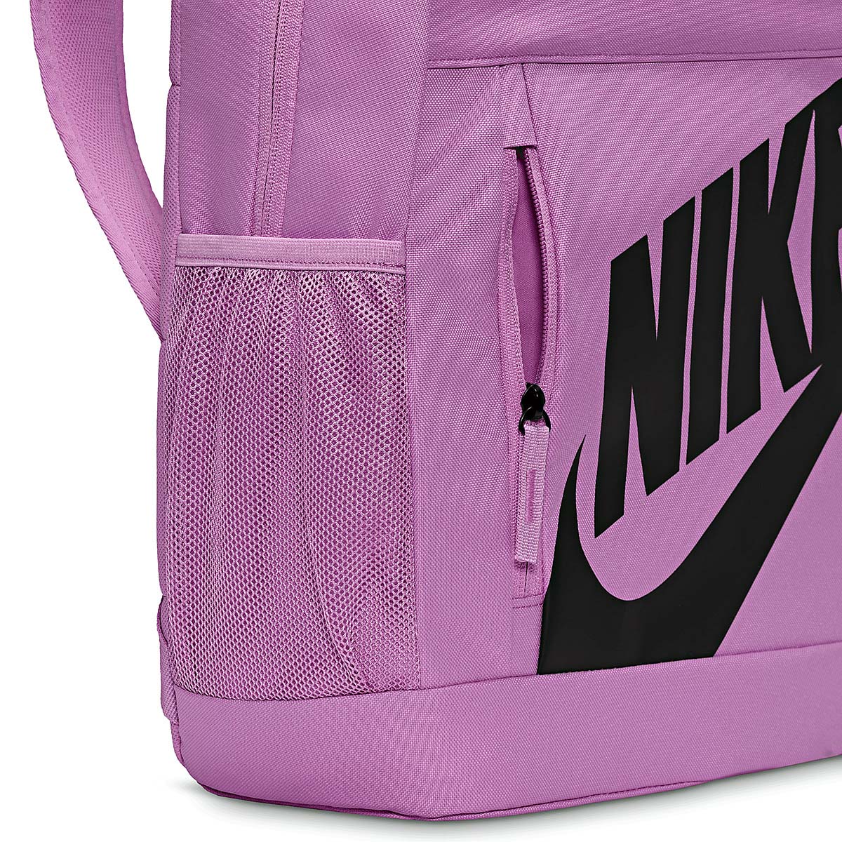 Nike Nike Elemental Backpack